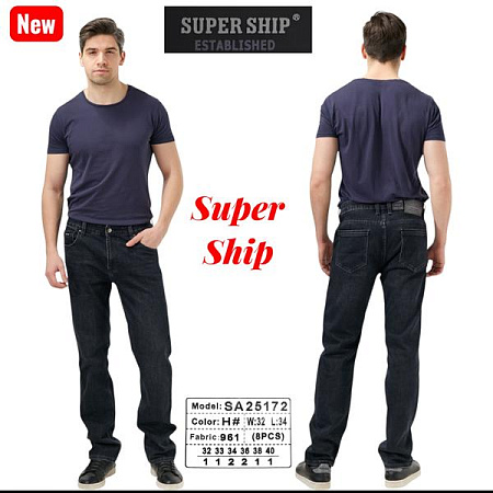 Джинсы Vitions 25172H navy - делук