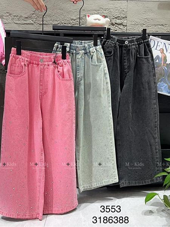 Джинсы Meloria 3553 pink - делук