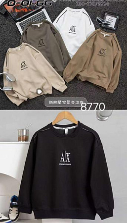 Свитер Фунтик 8770 khaki - делук