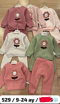 Костюм Спорт Major 539 d.pink - делук