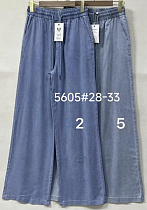 Штаны Immei 5605-5 blue - делук