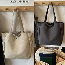 Сумка Fashion Bag A200 d.grey - делук