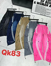 Штаны Спорт Meloria QK83 grey - делук