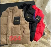 Жилетка Farbique 564 red - делук