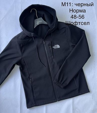 Куртка Vanda M11 black - делук