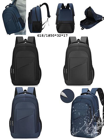 Рюкзак Fashion Bag 618-1 d.grey - делук
