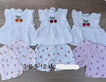 Костюм Emir Kids 1060 white-wine - делук
