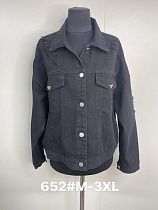 Куртка Jacket 652 grey - делук