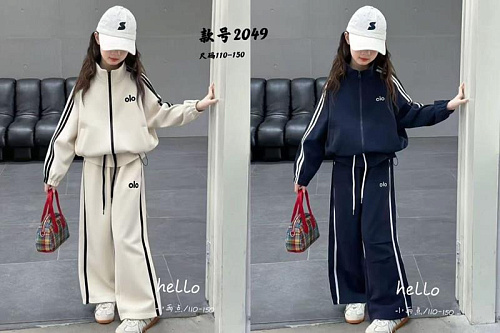 Костюм Спорт Meloria 2049 navy - делук