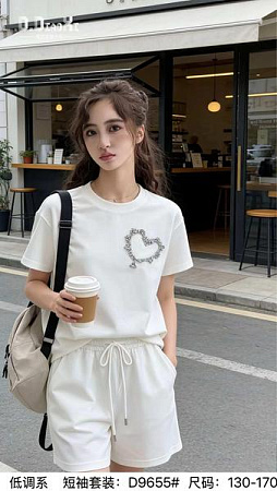 Костюм Fashion Kids D9655 white - делук