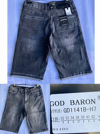 Шорты No Brand GD1141B grey - делук