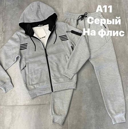 Костюм Спорт Ale-Ate A11 grey - делук