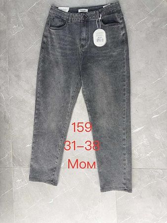 Джинсы Newjeans 159 grey - делук