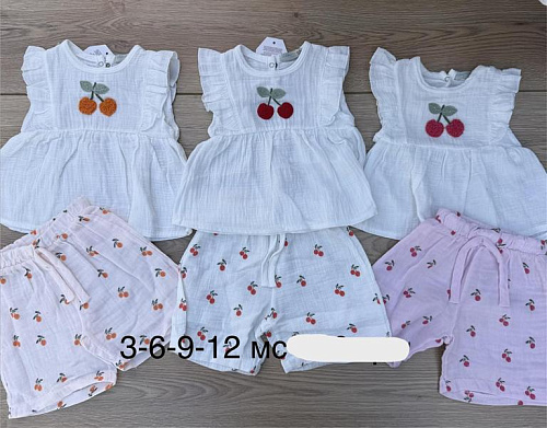 Костюм Emir Kids 1060 white-wine - делук
