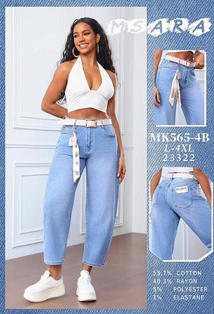 Джинсы Miss Kurry MK565-4B l.blue - делук