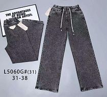 Джинсы Lili L5060G grey - делук