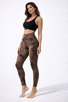 Лосины X-Ray XR738 brown - делук