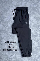 Штаны Спорт Sevim M33 d.grey - делук