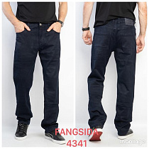 Джинсы Fangsida 4341 navy - делук