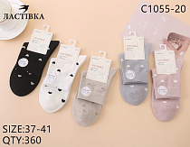 Носки С1055-20 - делук
