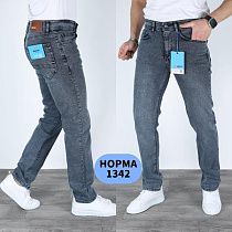 Джинсы Ruxa 1342 grey - делук
