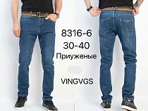 Джинсы Vingvgs 8316-6 blue - делук
