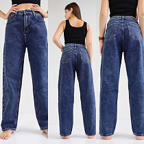 Джинсы Dknsel D5556 blue - делук