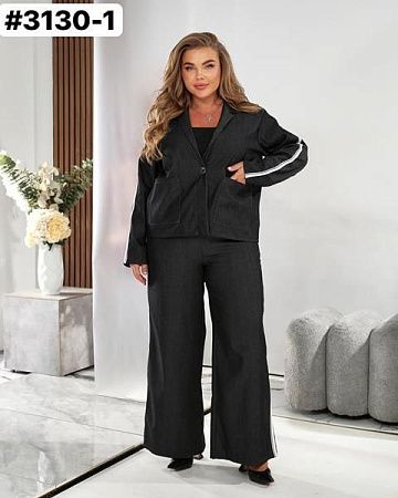 Костюм Bat 3130-1 black - делук
