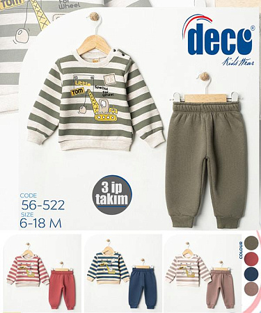 Костюм Спорт Major 56522 blue - делук