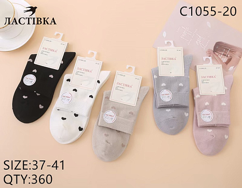 Носки С1055-20 - делук