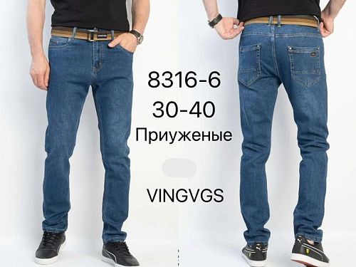 Джинсы Vingvgs 8316-6 blue - делук