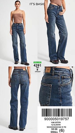 Джинсы Ruxa 4291-2-8 blue - делук