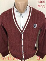 Кардиган Надийка N1409 brown - делук