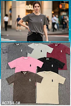 Футболка Шаолинь 7341 mix - делук