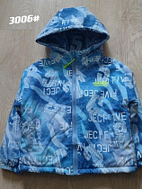 Куртка Flong 3006 l.blue - делук