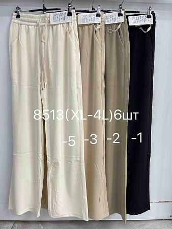 Штаны Leen 8513-5 beige - делук