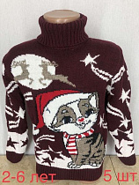 Свитер Надийка ND278-3 brown Свитер Надийка ND278-3 brown - делук