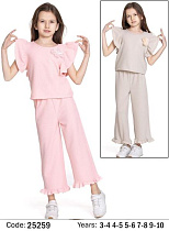 Костюм Proschenko 25259 pink - делук