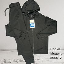 Костюм Спорт Hai 8965-2 black - делук