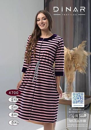 Халат Dicolor 4700 pink - делук