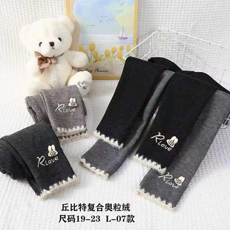 Штаны Фунтик L07 beige - делук