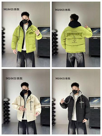 Куртка 2Bro 9616 beige - делук