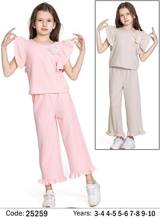 Костюм Proschenko 25259 pink - делук