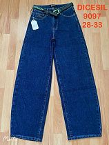 Джинсы P.T.A 9097 blue - делук