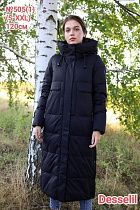 Куртка Monarlir 505-1 black - делук