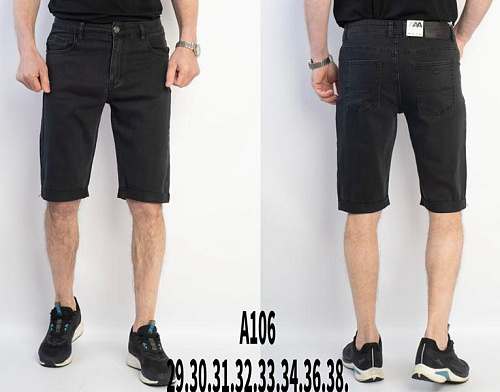 Шорты God Baron A106 black - делук