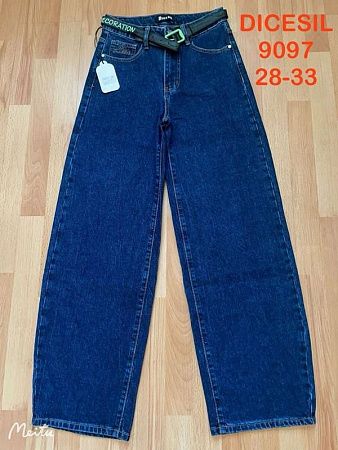 Джинсы P.T.A 9097 blue - делук