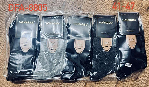 Носки Redoor DFA8805 mix - делук