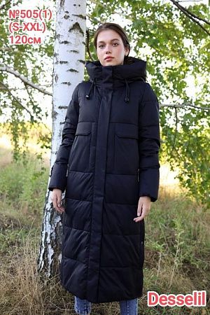 Куртка Monarlir 505-1 black - делук