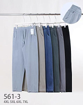 Джинсы Kenalin 561-3 black - делук